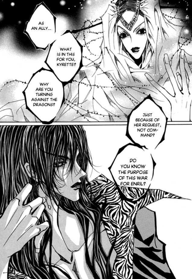 Arcana (Lee So Young) Chapter 22.1 page 20 - Chapter 22.1 : Dreamscape...