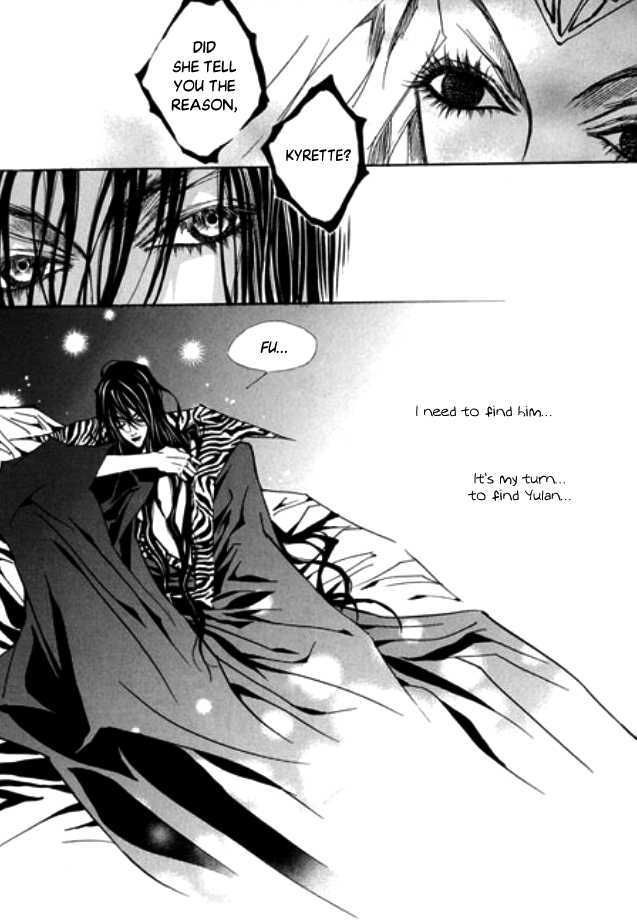 Arcana (Lee So Young) Chapter 22.1 page 21 - Chapter 22.1 : Dreamscape...