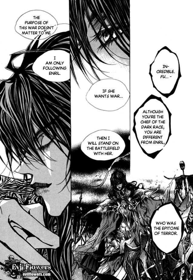 Arcana (Lee So Young) Chapter 22.1 page 22 - Chapter 22.1 : Dreamscape...