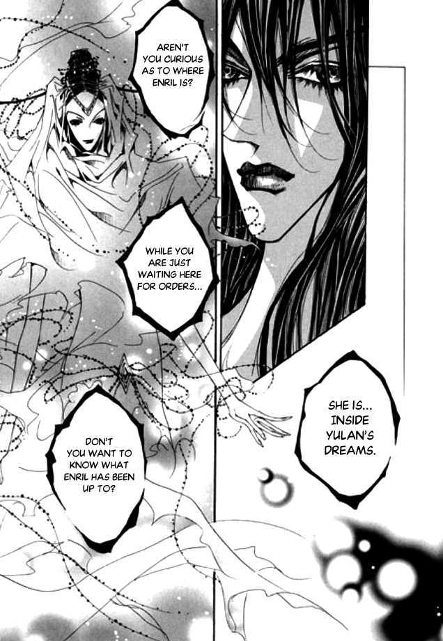 Arcana (Lee So Young) Chapter 22.1 page 24 - Chapter 22.1 : Dreamscape...