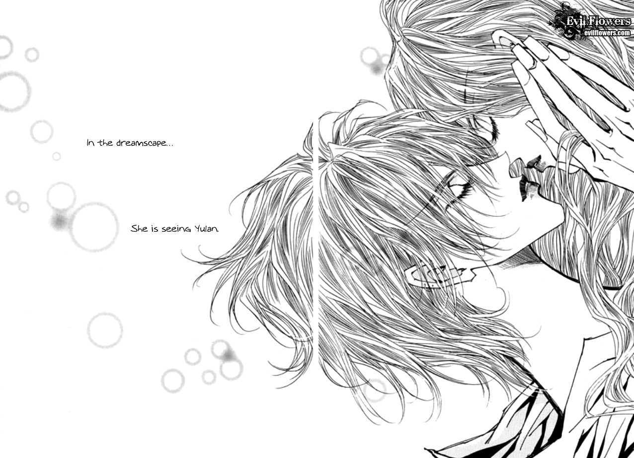 Arcana (Lee So Young) Chapter 22.1 page 25 - Chapter 22.1 : Dreamscape...