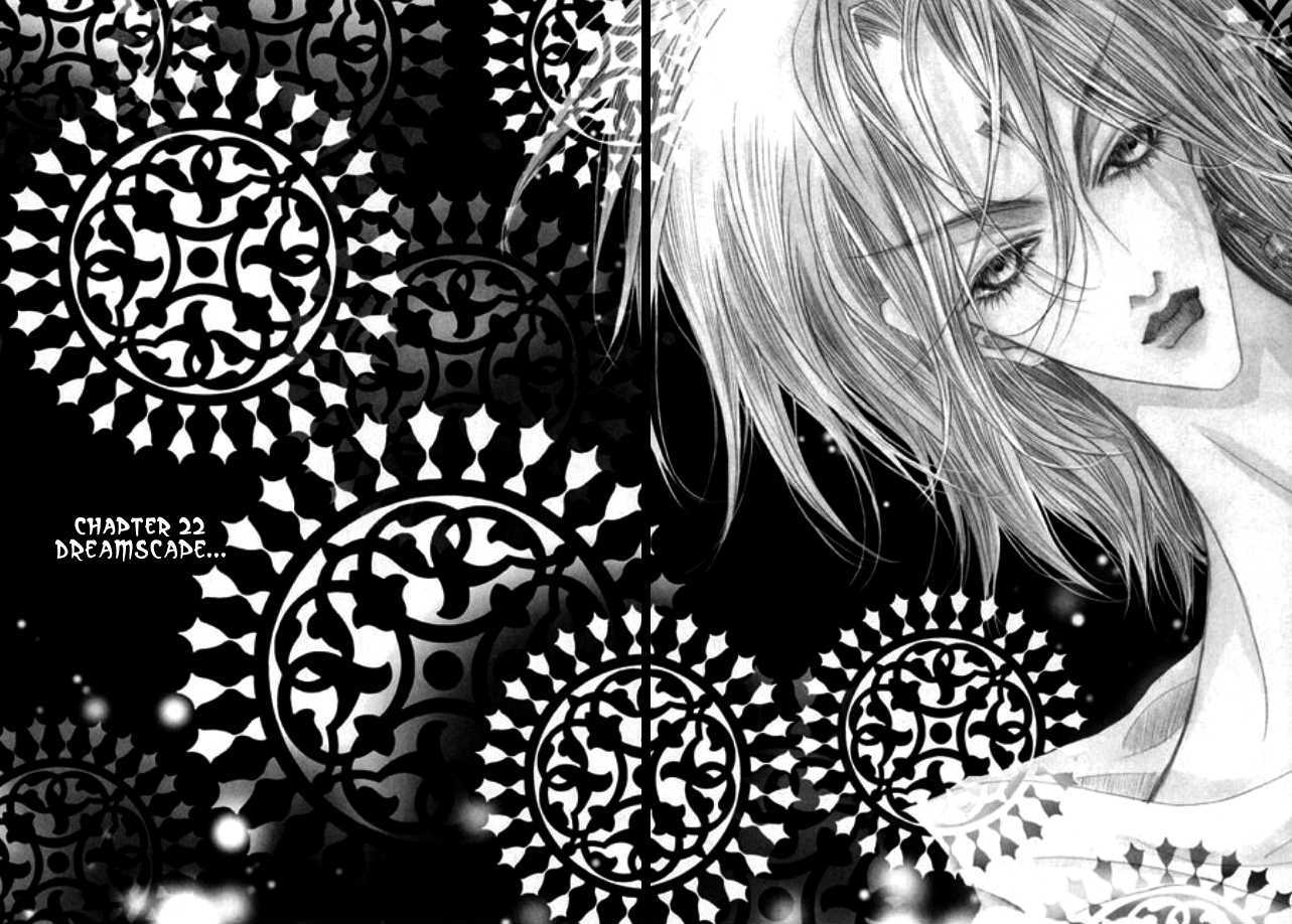 Arcana (Lee So Young) Chapter 22.1 page 3 - Chapter 22.1 : Dreamscape...