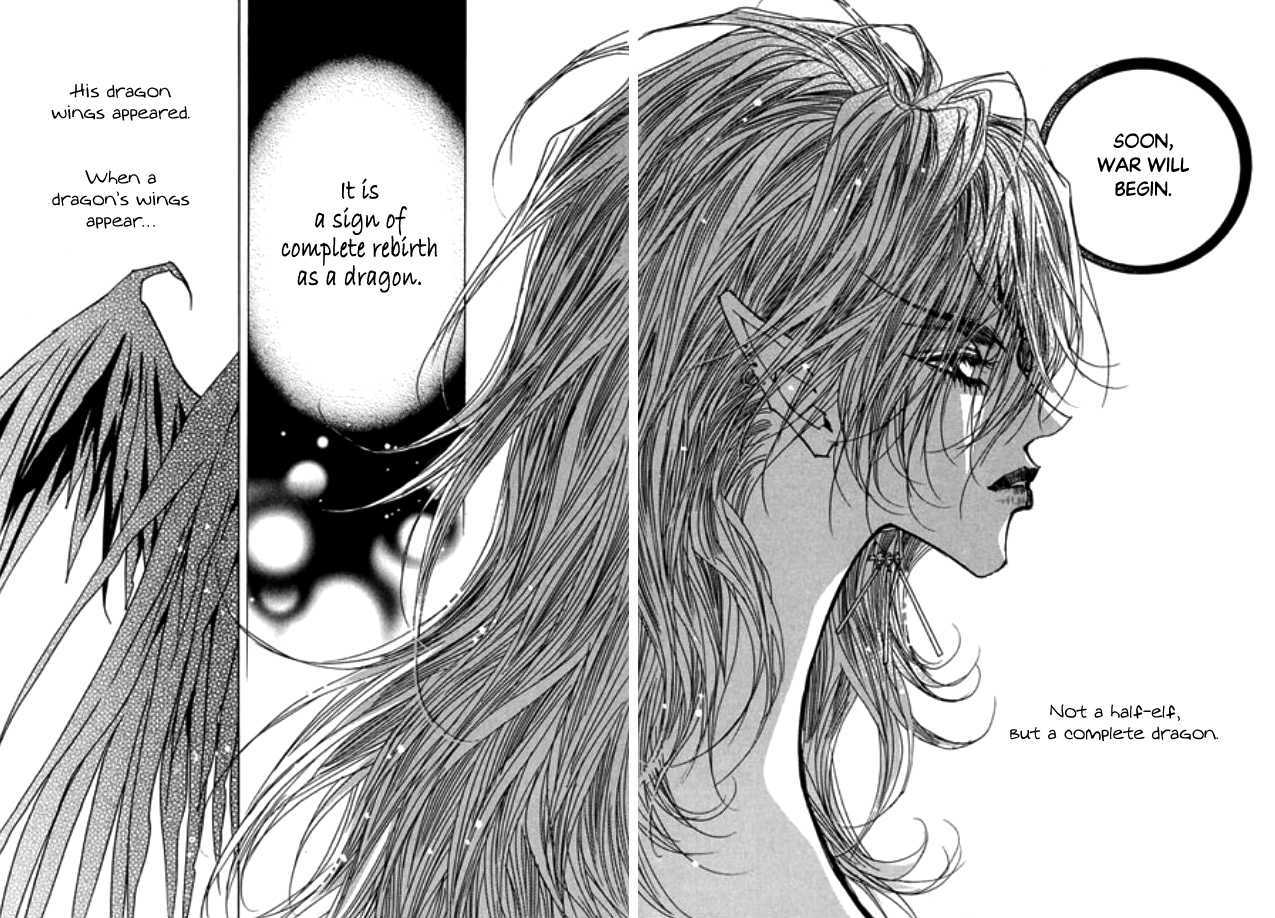 Arcana (Lee So Young) Chapter 22.1 page 30 - Chapter 22.1 : Dreamscape...