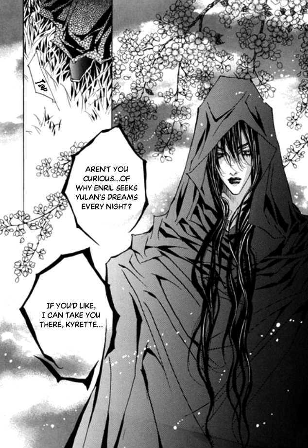 Arcana (Lee So Young) Chapter 22.1 page 32 - Chapter 22.1 : Dreamscape...