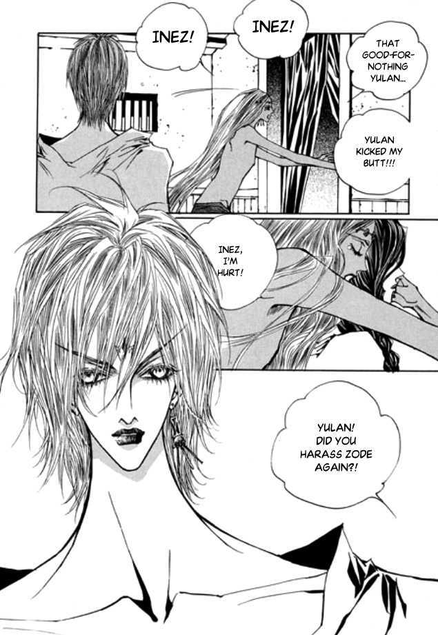 Arcana (Lee So Young) Chapter 22.1 page 7 - Chapter 22.1 : Dreamscape...