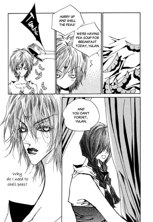 Arcana (Lee So Young) Chapter 22.1 page 8 - Chapter 22.1 : Dreamscape...