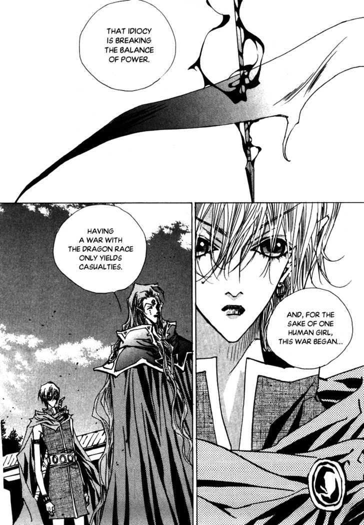 Arcana (Lee So Young) Chapter 22.2 page 12 - Chapter 22.2 : [continuation]