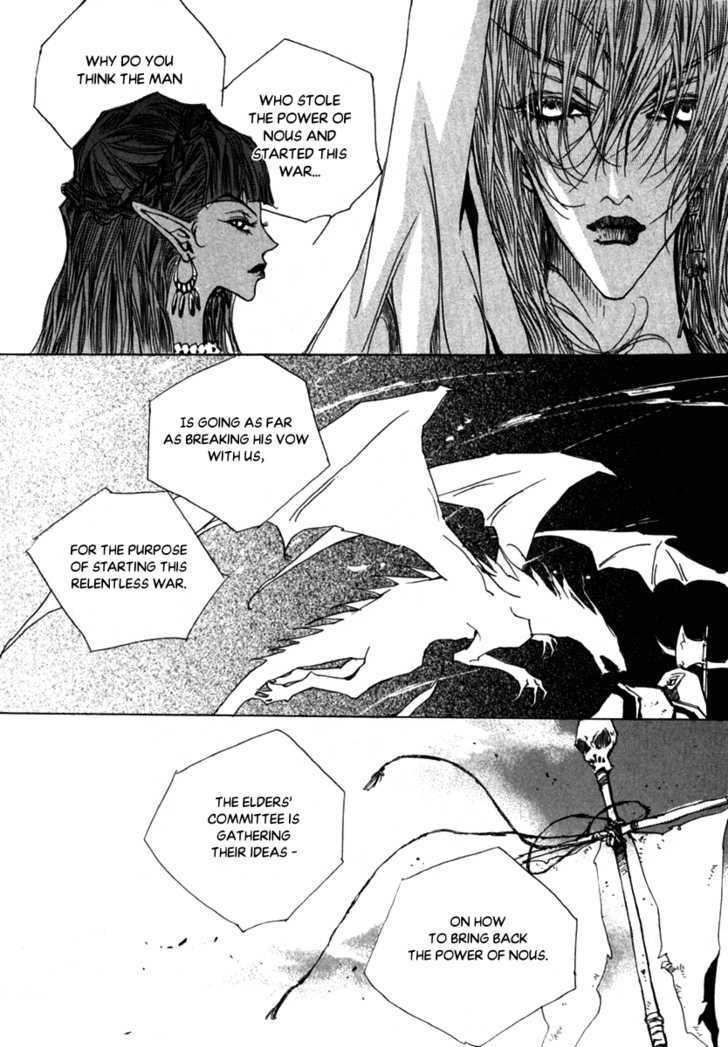 Arcana (Lee So Young) Chapter 22.2 page 24 - Chapter 22.2 : [continuation]
