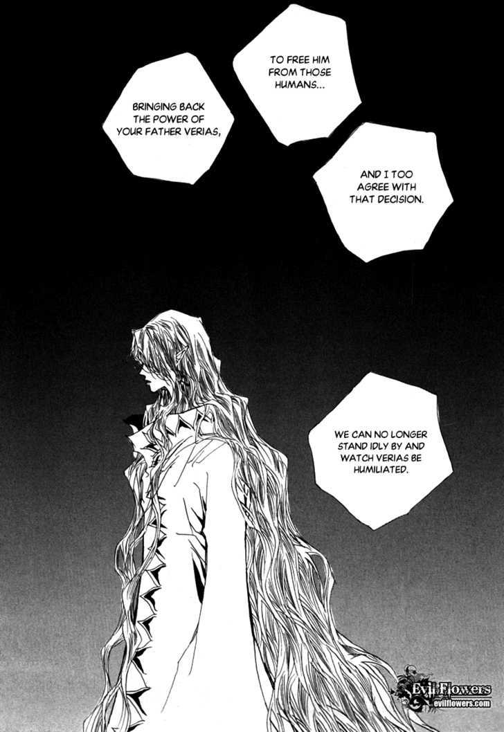 Arcana (Lee So Young) Chapter 22.2 page 25 - Chapter 22.2 : [continuation]
