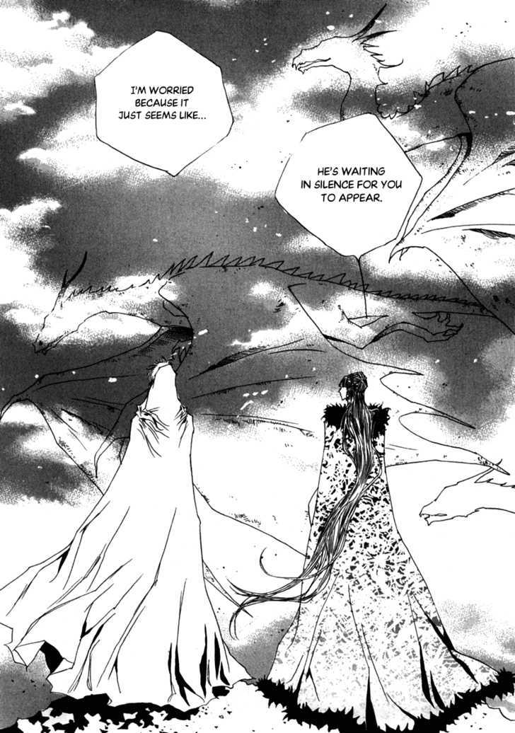 Arcana (Lee So Young) Chapter 22.2 page 27 - Chapter 22.2 : [continuation]