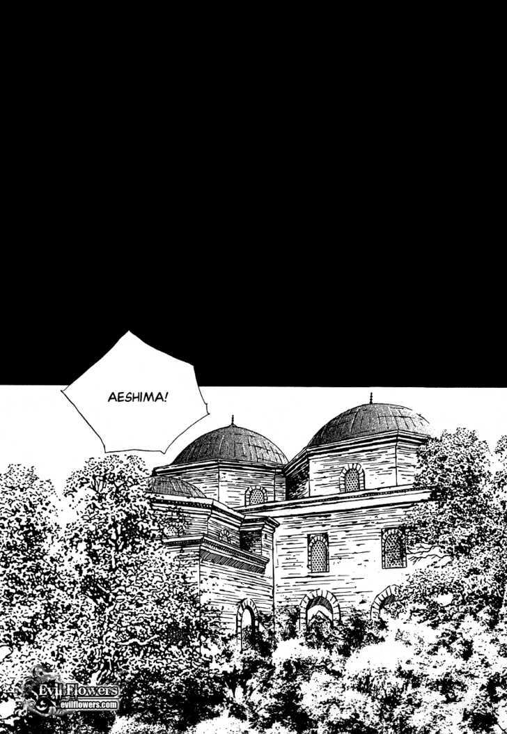 Arcana (Lee So Young) Chapter 22.2 page 6 - Chapter 22.2 : [continuation]