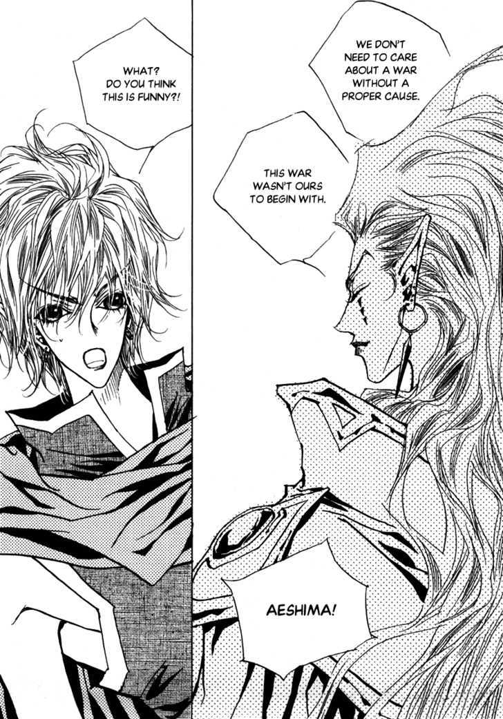 Arcana (Lee So Young) Chapter 22.2 page 8 - Chapter 22.2 : [continuation]