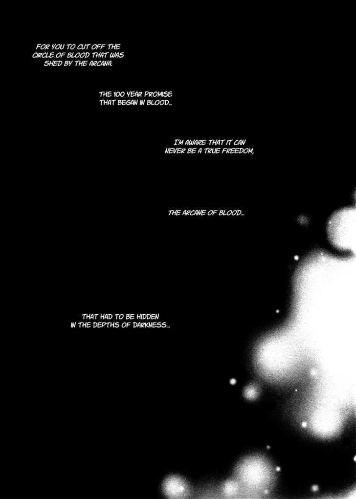 Arcana (Lee So Young) Chapter 22.3 page 17 - Chapter 22.3