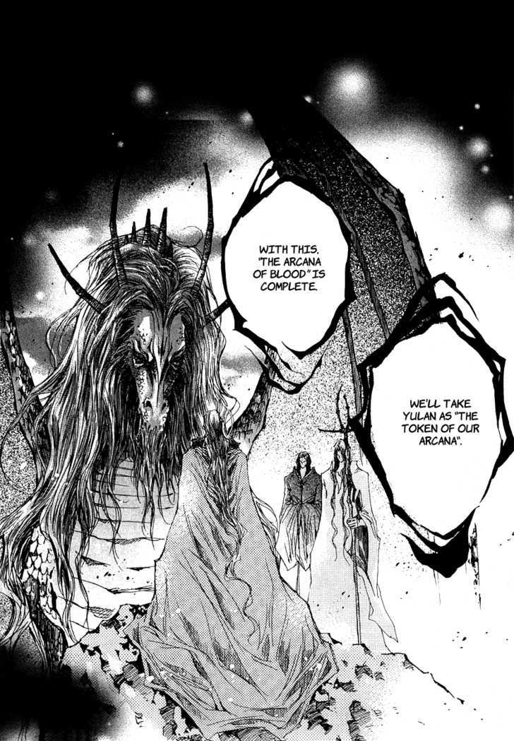 Arcana (Lee So Young) Chapter 22.3 page 18 - Chapter 22.3