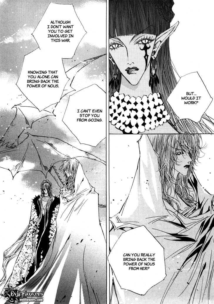 Arcana (Lee So Young) Chapter 22.3 page 22 - Chapter 22.3