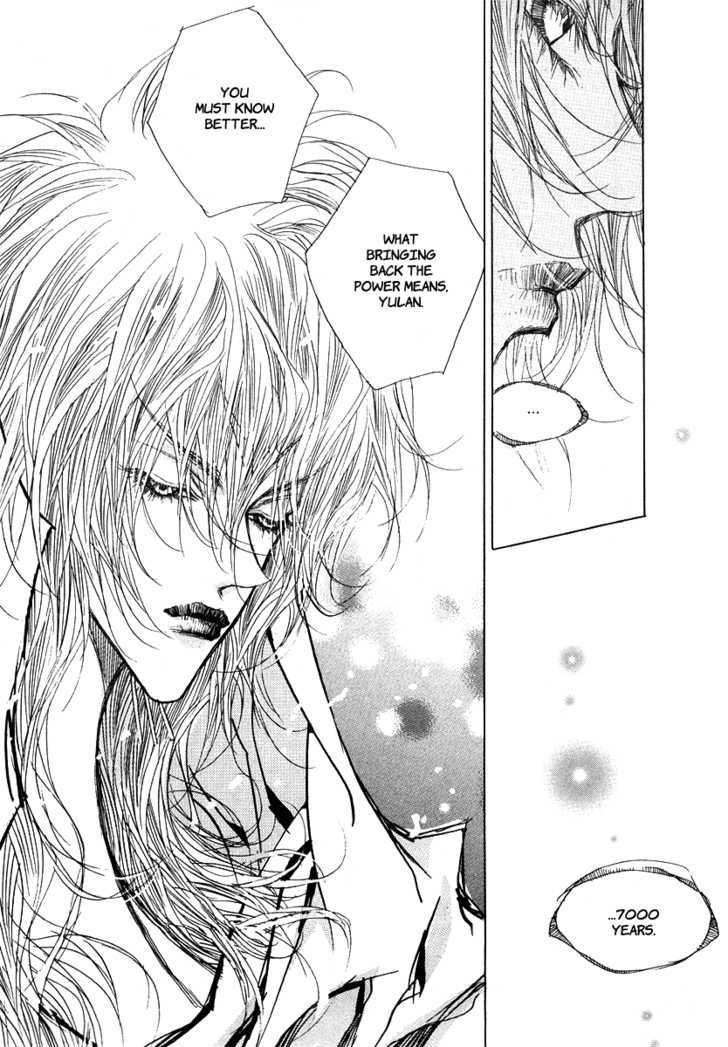 Arcana (Lee So Young) Chapter 22.3 page 23 - Chapter 22.3