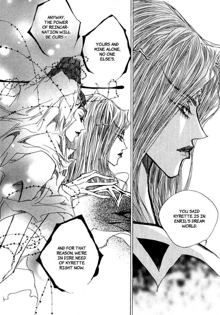 Arcana (Lee So Young) Chapter 22.3 page 7 - Chapter 22.3