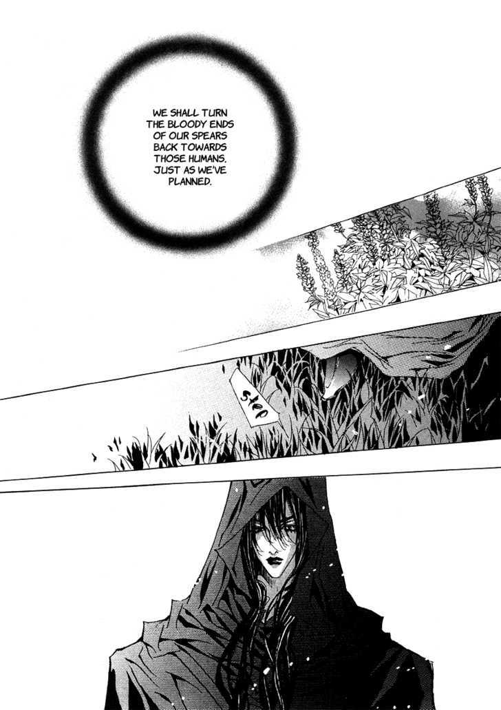 Arcana (Lee So Young) Chapter 22.3 page 9 - Chapter 22.3