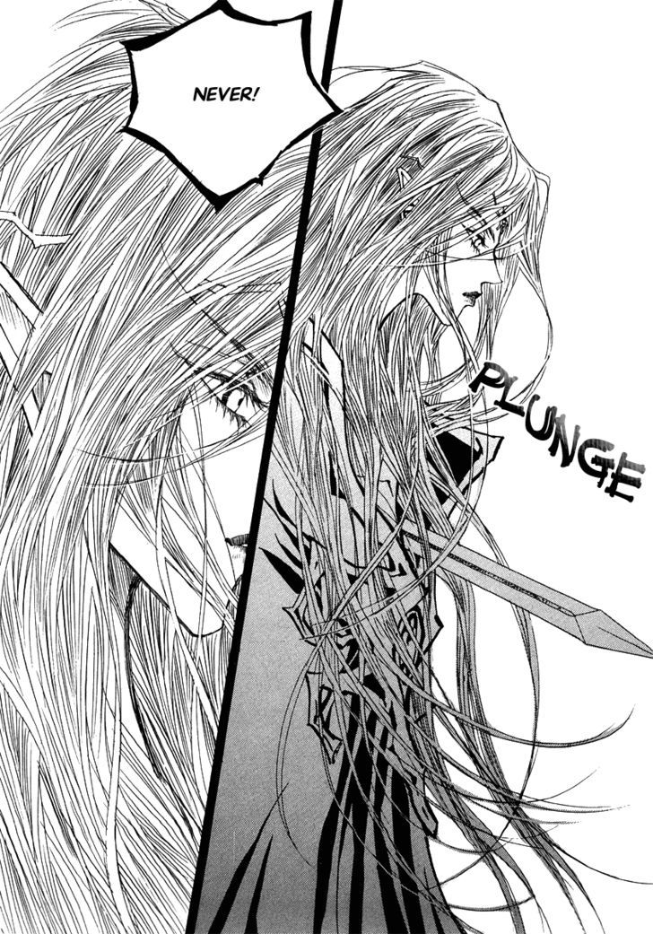 Arcana (Lee So Young) Chapter 22.5 page 11 - Chapter 22.5