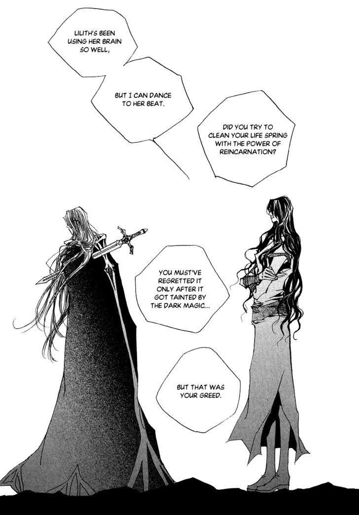 Arcana (Lee So Young) Chapter 22.5 page 14 - Chapter 22.5