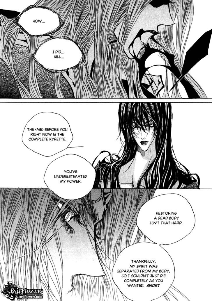 Arcana (Lee So Young) Chapter 22.5 page 15 - Chapter 22.5