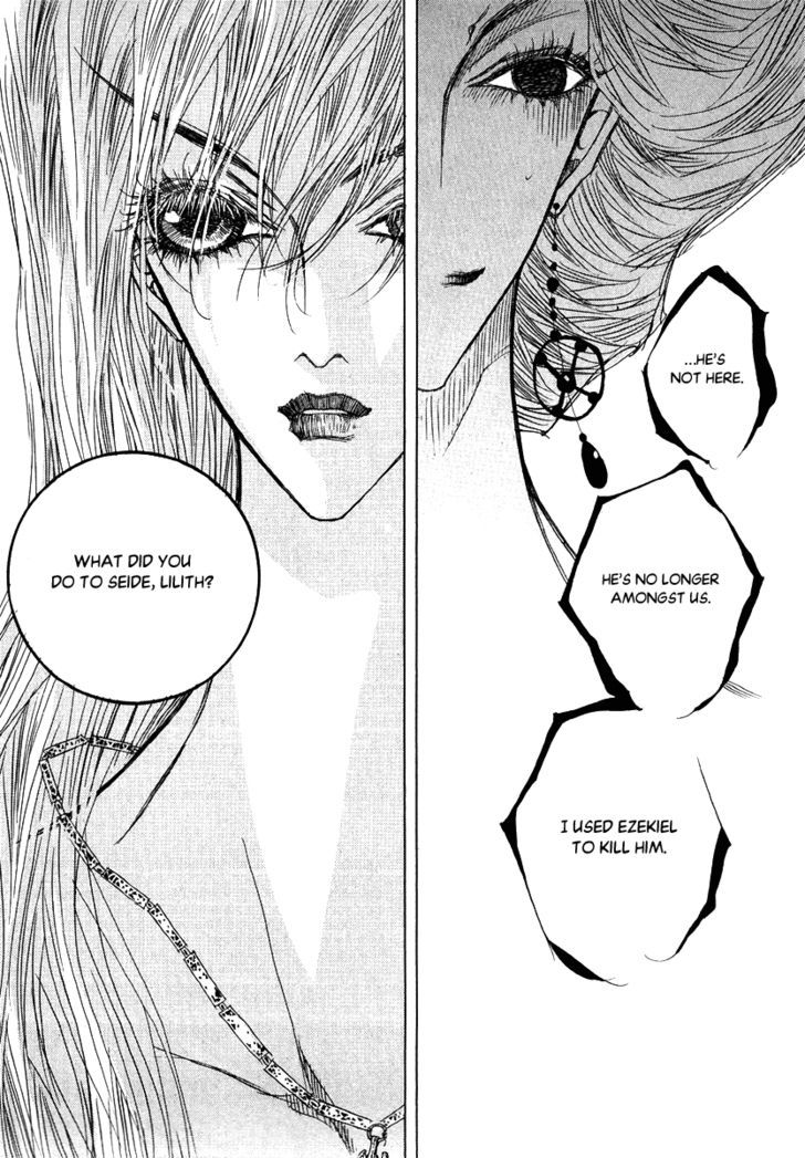 Arcana (Lee So Young) Chapter 22.5 page 19 - Chapter 22.5