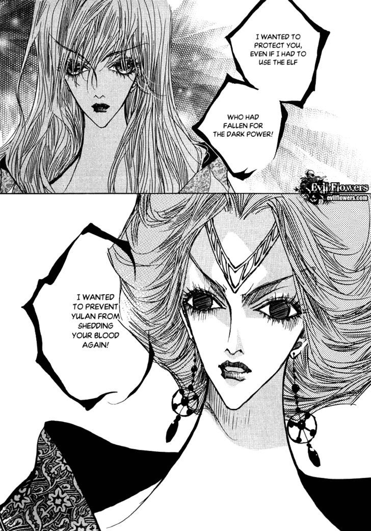 Arcana (Lee So Young) Chapter 22.5 page 21 - Chapter 22.5