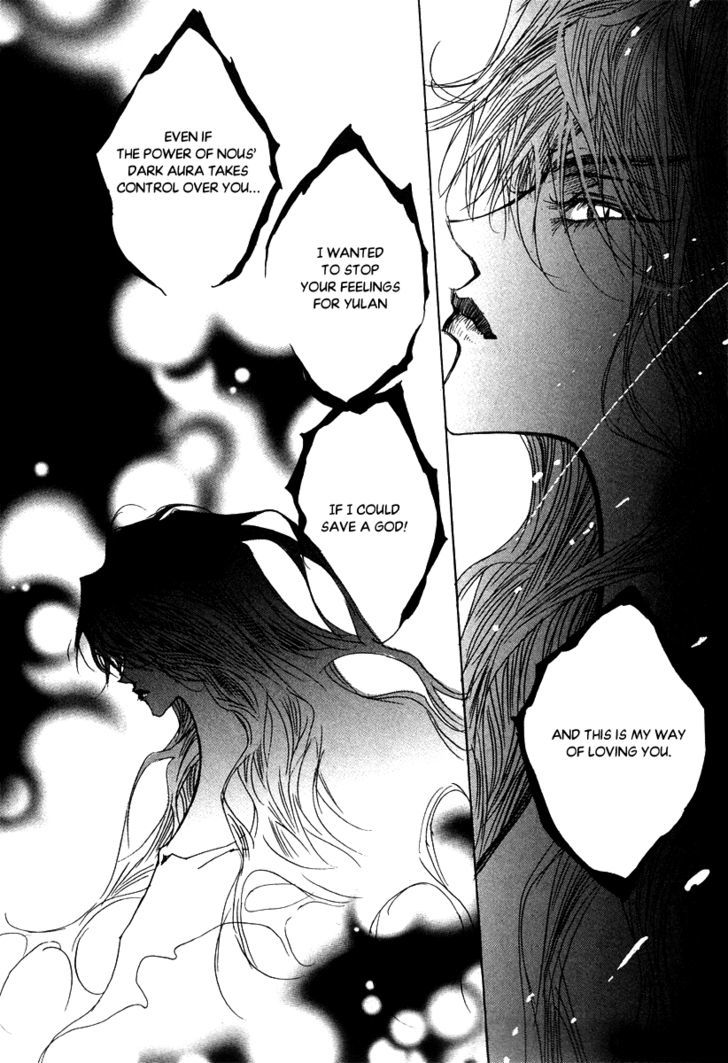 Arcana (Lee So Young) Chapter 22.5 page 22 - Chapter 22.5