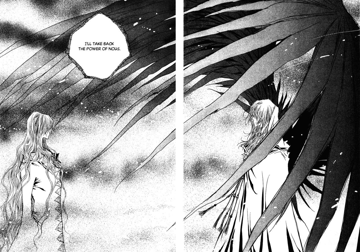 Arcana (Lee So Young) Chapter 22.5 page 25 - Chapter 22.5