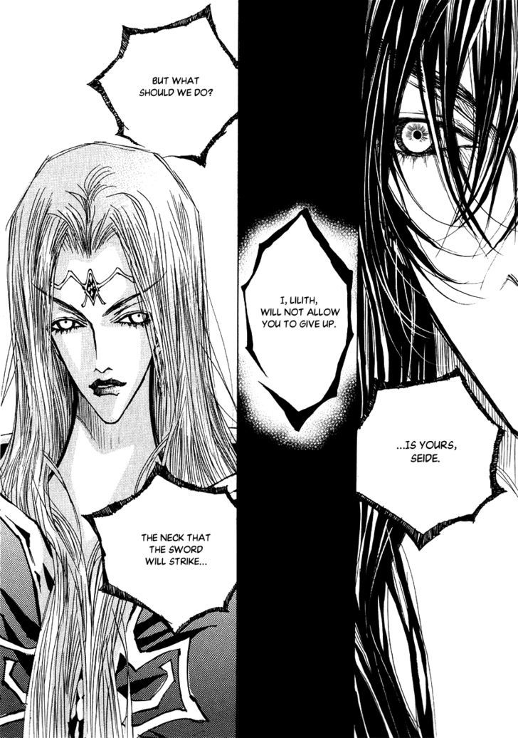 Arcana (Lee So Young) Chapter 22.5 page 3 - Chapter 22.5