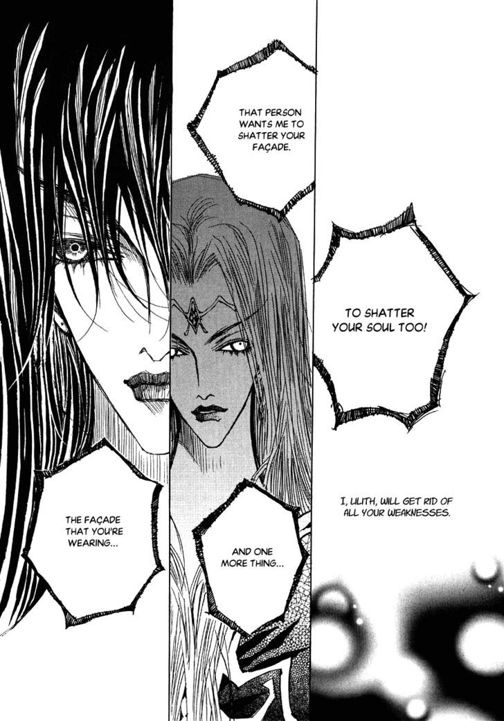 Arcana (Lee So Young) Chapter 22.5 page 5 - Chapter 22.5