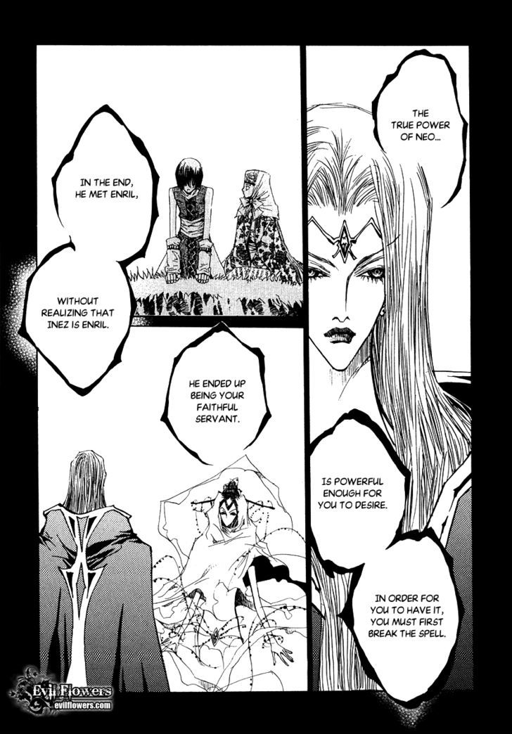 Arcana (Lee So Young) Chapter 22.5 page 7 - Chapter 22.5