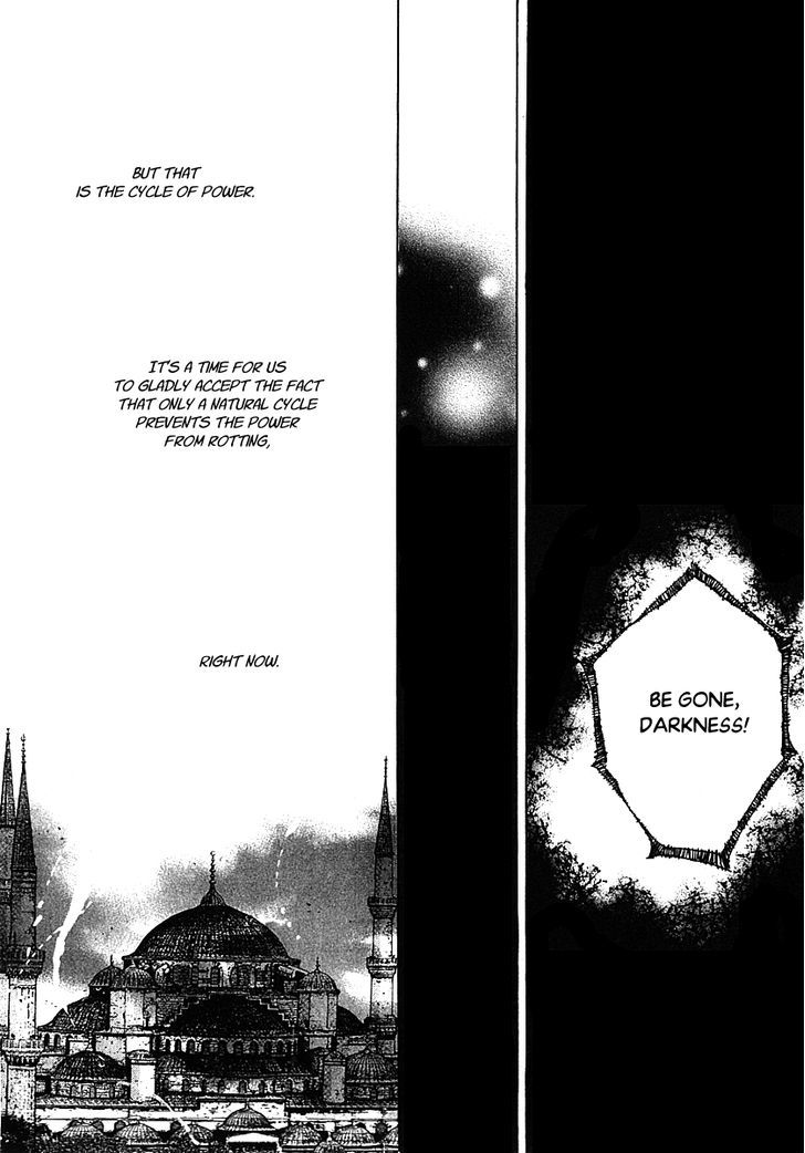 Arcana (Lee So Young) Chapter 23.1 page 11 - Chapter 23.1 : The Land Of Promise
