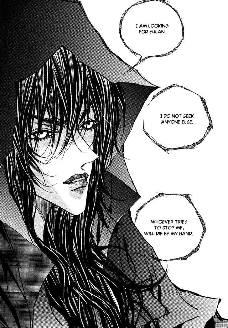 Arcana (Lee So Young) Chapter 23.1 page 13 - Chapter 23.1 : The Land Of Promise