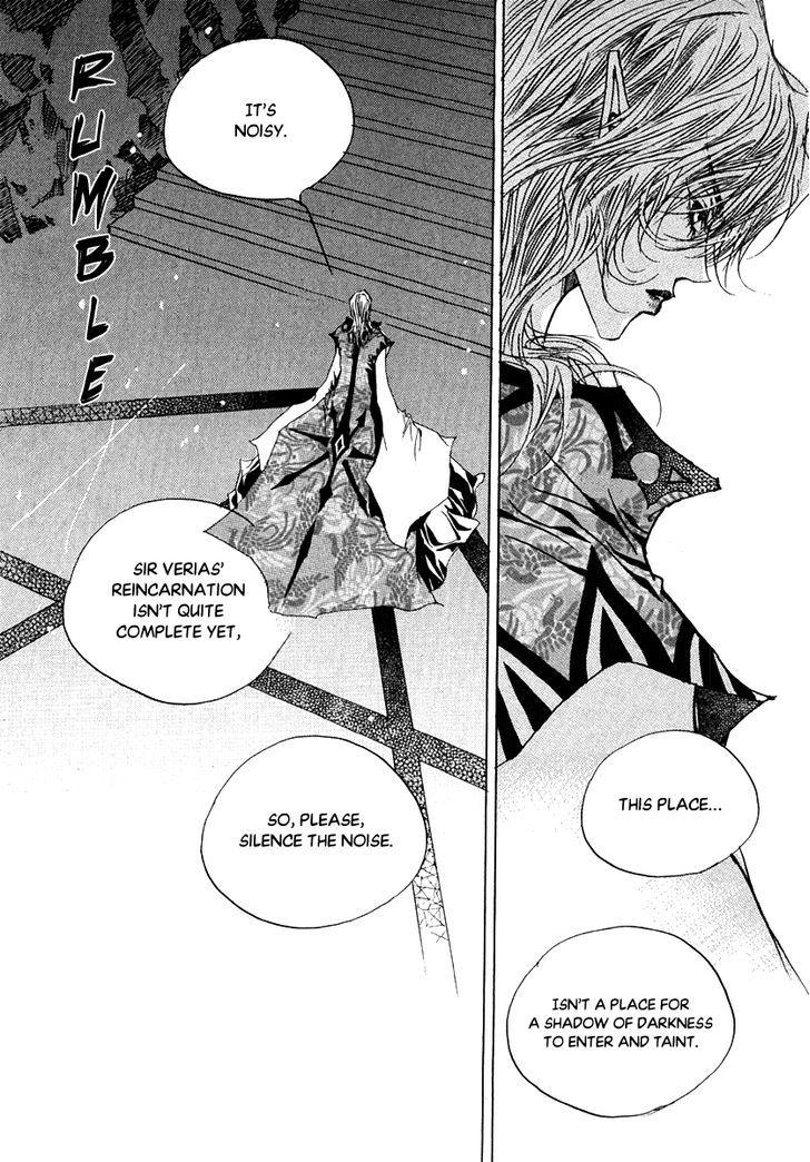 Arcana (Lee So Young) Chapter 23.1 page 14 - Chapter 23.1 : The Land Of Promise