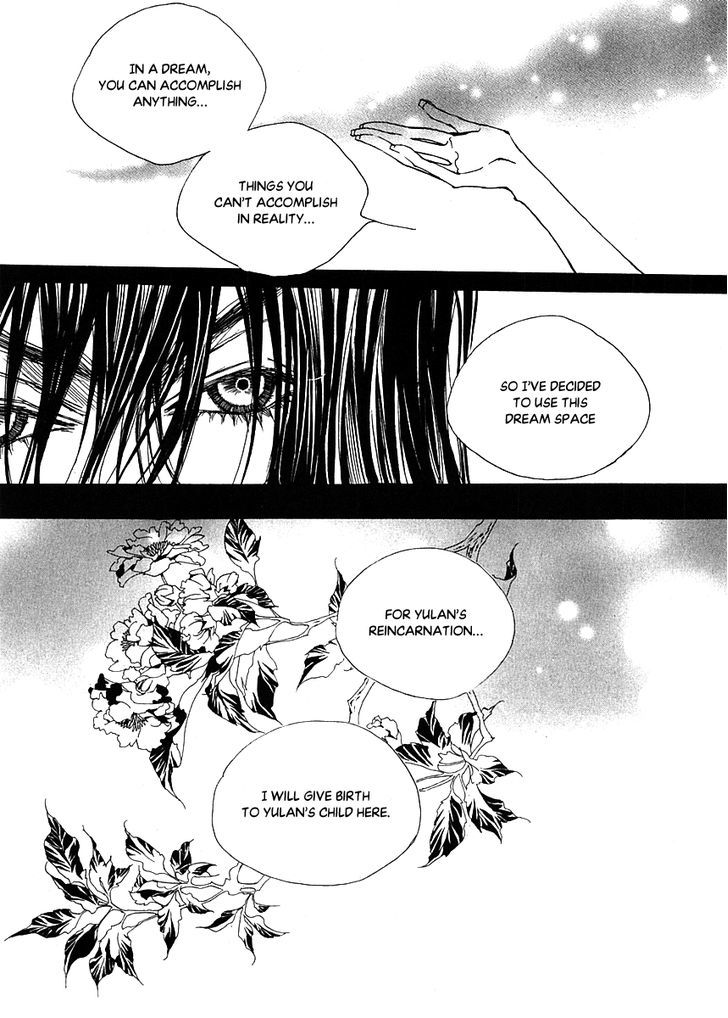 Arcana (Lee So Young) Chapter 23.1 page 25 - Chapter 23.1 : The Land Of Promise