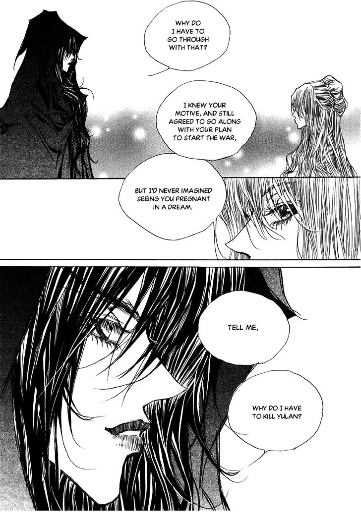 Arcana (Lee So Young) Chapter 23.1 page 28 - Chapter 23.1 : The Land Of Promise