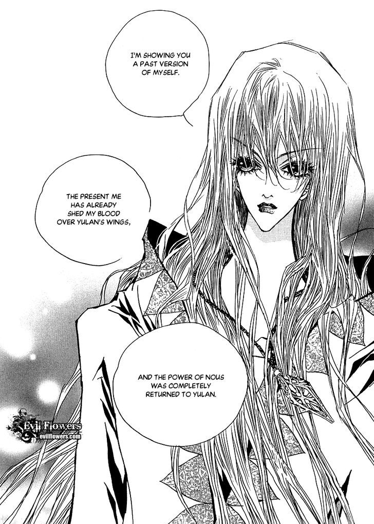 Arcana (Lee So Young) Chapter 23.1 page 5 - Chapter 23.1 : The Land Of Promise