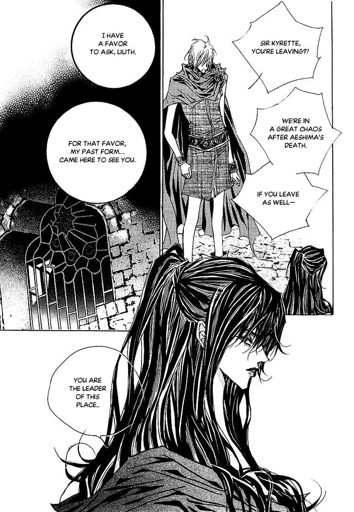 Arcana (Lee So Young) Chapter 23.1 page 6 - Chapter 23.1 : The Land Of Promise