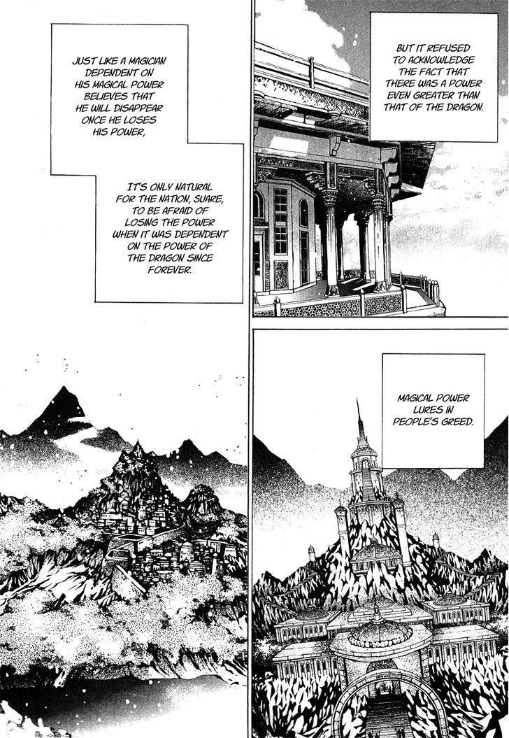 Arcana (Lee So Young) Chapter 23.1 page 9 - Chapter 23.1 : The Land Of Promise