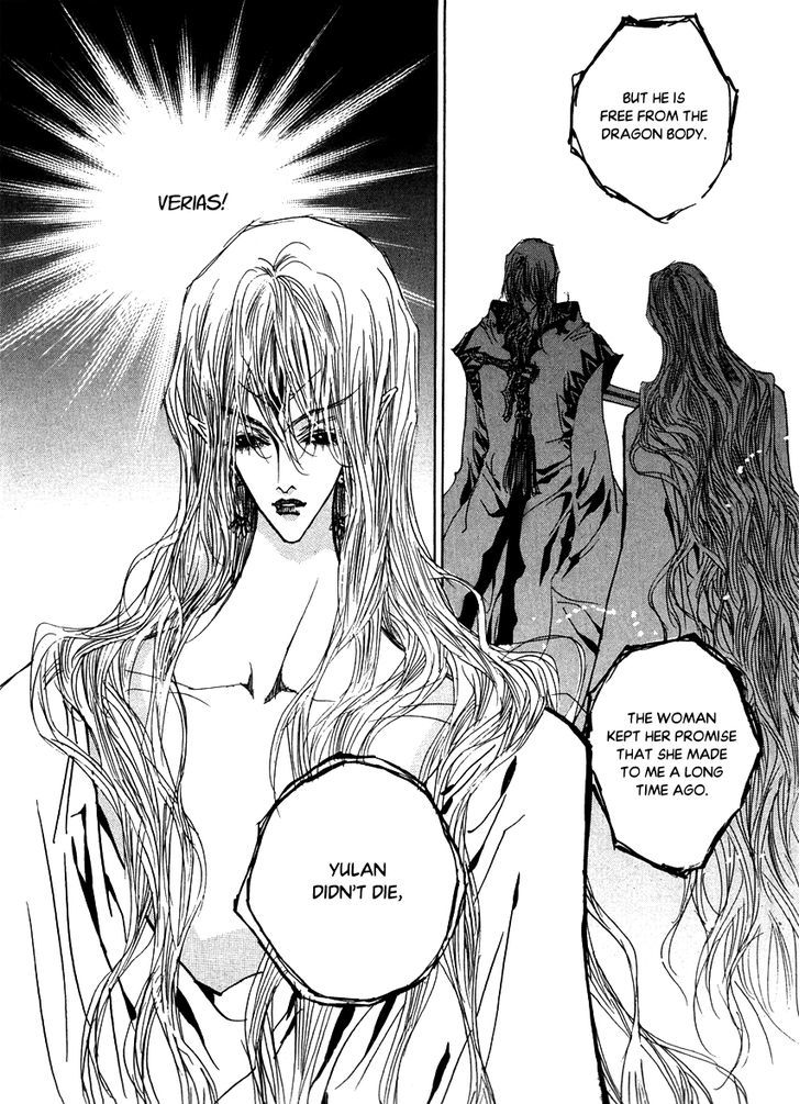 Arcana (Lee So Young) Chapter 23.2 page 16 - Chapter 23.2 : [ Continuation]