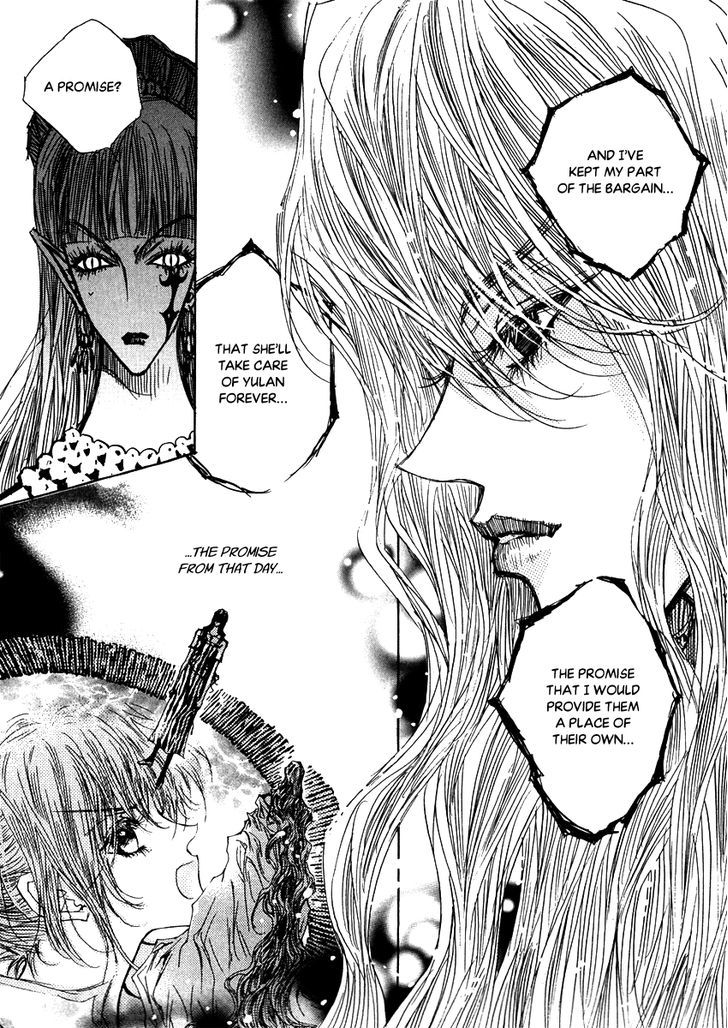 Arcana (Lee So Young) Chapter 23.2 page 17 - Chapter 23.2 : [ Continuation]