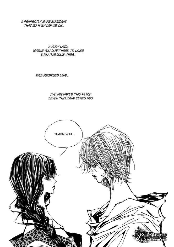 Arcana (Lee So Young) Chapter 23.2 page 18 - Chapter 23.2 : [ Continuation]