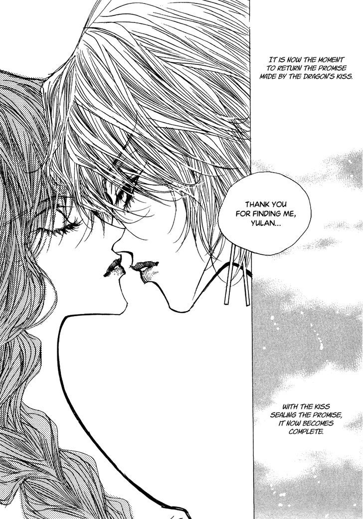 Arcana (Lee So Young) Chapter 23.2 page 19 - Chapter 23.2 : [ Continuation]