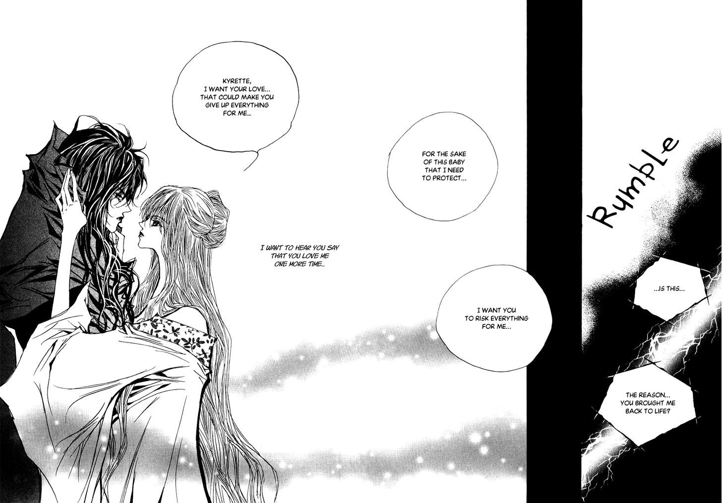 Arcana (Lee So Young) Chapter 23.2 page 3 - Chapter 23.2 : [ Continuation]
