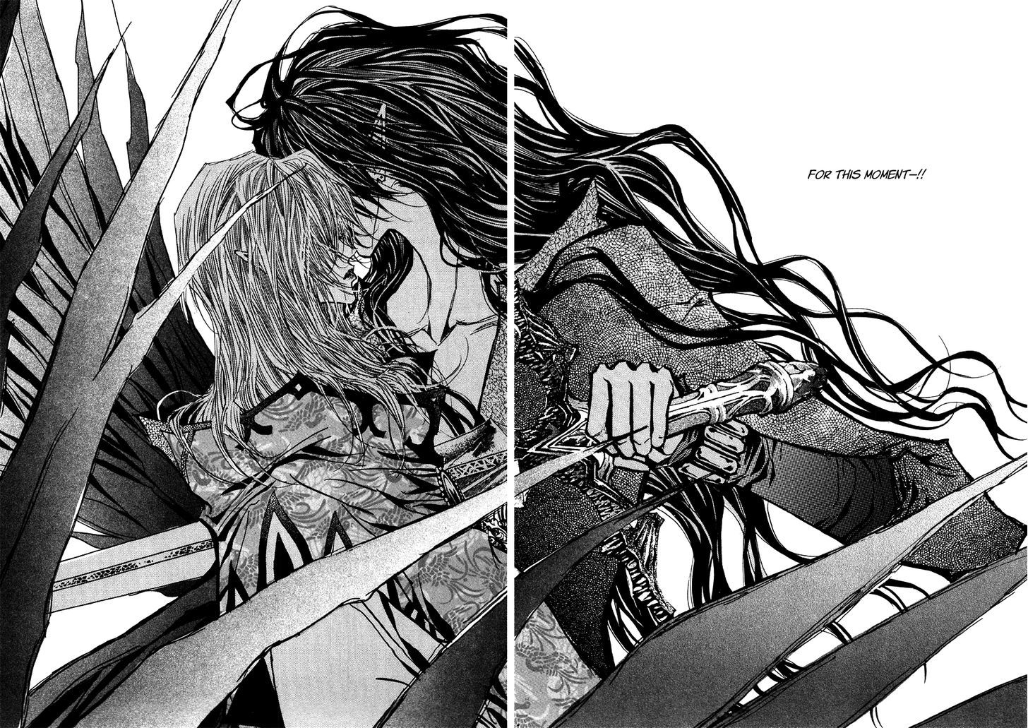 Arcana (Lee So Young) Chapter 23.2 page 4 - Chapter 23.2 : [ Continuation]
