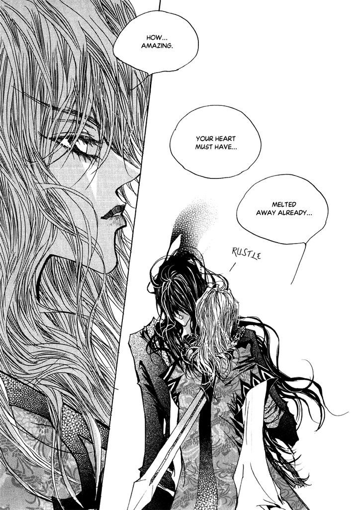Arcana (Lee So Young) Chapter 23.2 page 5 - Chapter 23.2 : [ Continuation]