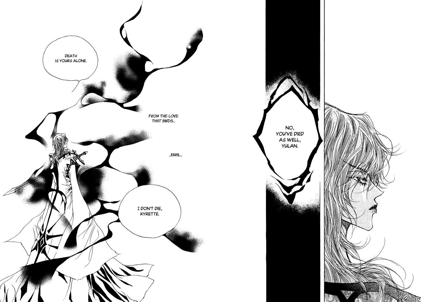 Arcana (Lee So Young) Chapter 23.2 page 7 - Chapter 23.2 : [ Continuation]