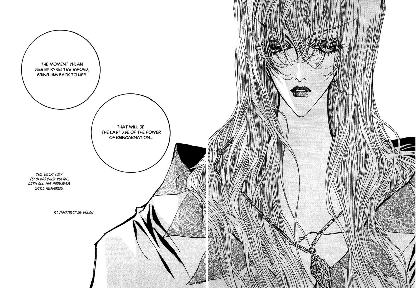Arcana (Lee So Young) Chapter 23.2 page 9 - Chapter 23.2 : [ Continuation]