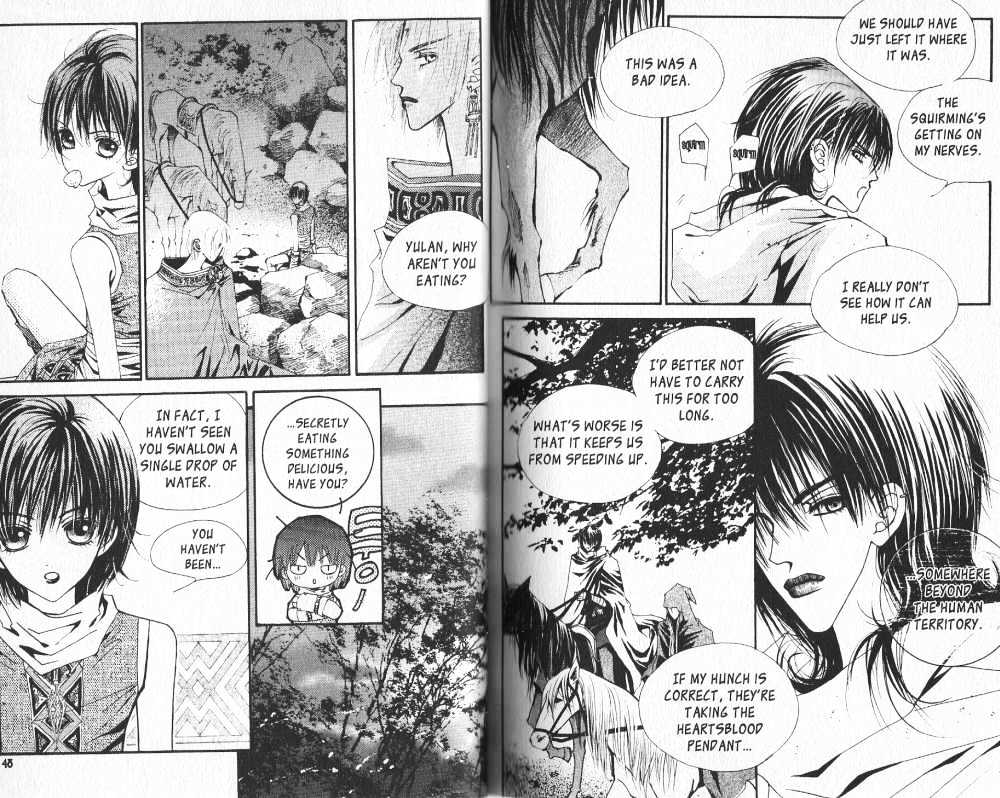Arcana (Lee So Young) Chapter 3.1 page 22 - Chapter 3.1 : Out of the Cradle